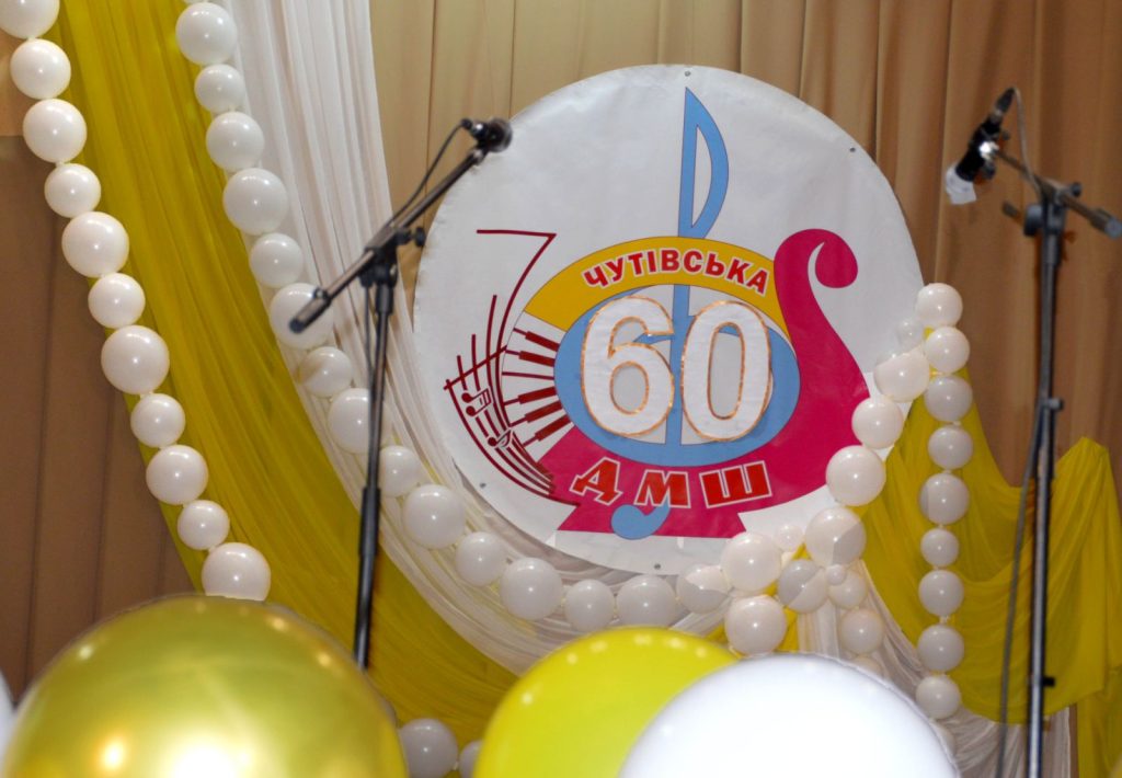 Це зображення має порожній атрибут alt; ім'я файлу zobrazhennya_viber_2026-05-28_21-46-51-103-1024x710.jpg